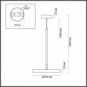 Подвесной светильник Odeon Light Bergi 5064/15L в Лесном - lesnoy.mebel24.online | фото 9