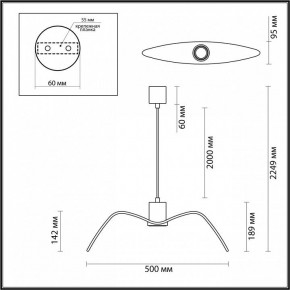 Подвесной светильник Odeon Light Birds 4904/1C в Лесном - lesnoy.mebel24.online | фото 4