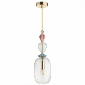 Подвесной светильник Odeon Light Bizet 4855/1B в Лесном - lesnoy.mebel24.online | фото 2