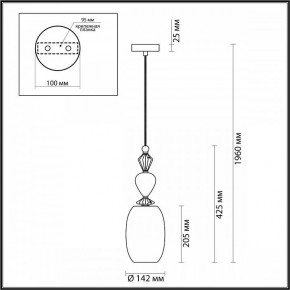 Подвесной светильник Odeon Light Bizet 4855/1B в Лесном - lesnoy.mebel24.online | фото 5