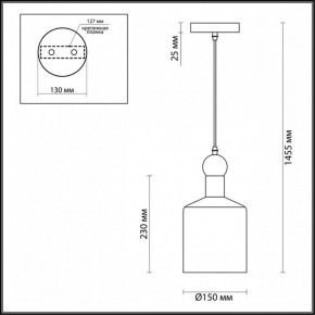 Подвесной светильник Odeon Light Bolli 4085/1 в Лесном - lesnoy.mebel24.online | фото 5