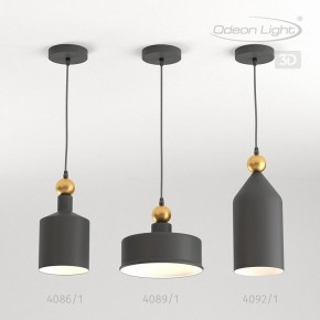 Подвесной светильник Odeon Light Bolli 4088/1 в Лесном - lesnoy.mebel24.online | фото 5