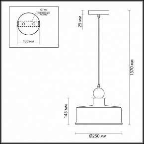 Подвесной светильник Odeon Light Bolli 4090/1 в Лесном - lesnoy.mebel24.online | фото 2