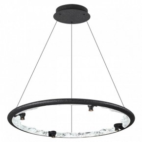 Подвесной светильник Odeon Light Cayon 7001/55L в Лесном - lesnoy.mebel24.online | фото 2