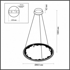 Подвесной светильник Odeon Light Cayon 7001/55L в Лесном - lesnoy.mebel24.online | фото 4