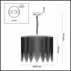 Подвесной светильник Odeon Light Chokka 5028/9 в Лесном - lesnoy.mebel24.online | фото 5