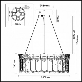 Подвесной светильник Odeon Light Cleo 5091/60L в Лесном - lesnoy.mebel24.online | фото 6