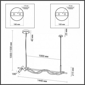 Подвесной светильник Odeon Light Corda 4391/30L в Лесном - lesnoy.mebel24.online | фото 4