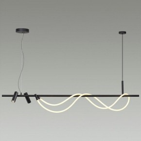 Подвесной светильник Odeon Light Corda 4391/40L в Лесном - lesnoy.mebel24.online | фото 4