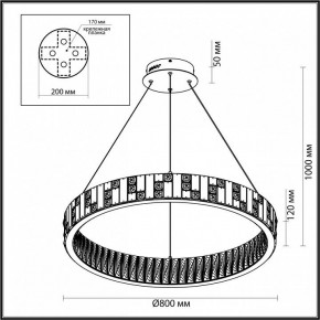 Подвесной светильник Odeon Light Crossa 5072/100L в Лесном - lesnoy.mebel24.online | фото 8