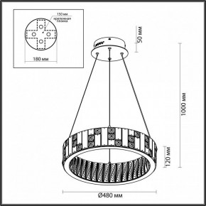 Подвесной светильник Odeon Light Crossa 5072/60L в Лесном - lesnoy.mebel24.online | фото 8