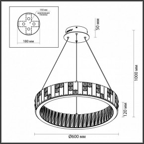 Подвесной светильник Odeon Light Crossa 5072/80L в Лесном - lesnoy.mebel24.online | фото 6