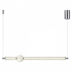 Подвесной светильник Odeon Light Crystal 5007/28L в Лесном - lesnoy.mebel24.online | фото 2