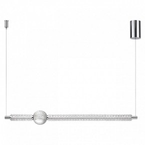 Подвесной светильник Odeon Light Crystal 5007/28L в Лесном - lesnoy.mebel24.online | фото 3