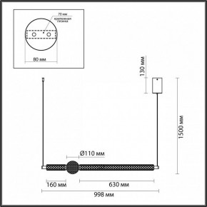 Подвесной светильник Odeon Light Crystal 5008/28L в Лесном - lesnoy.mebel24.online | фото 5