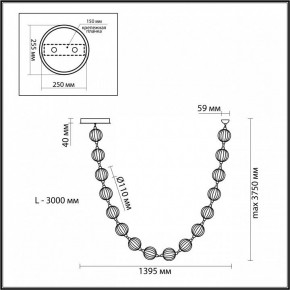 Подвесной светильник Odeon Light Crystal 5008/64L в Лесном - lesnoy.mebel24.online | фото 6