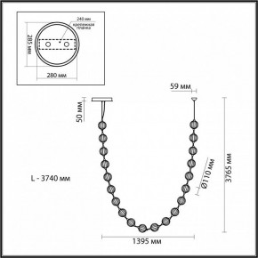 Подвесной светильник Odeon Light Crystal 5008/80L в Лесном - lesnoy.mebel24.online | фото 6