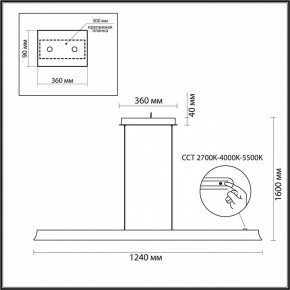 Подвесной светильник Odeon Light Estar 7019/38LB в Лесном - lesnoy.mebel24.online | фото 5