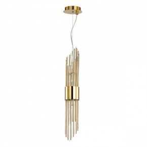 Подвесной светильник Odeon Light Flambi 4847/2 в Лесном - lesnoy.mebel24.online | фото 2