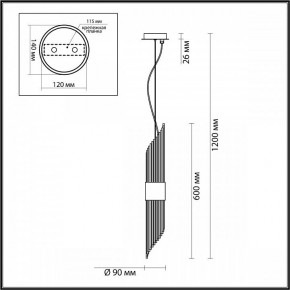 Подвесной светильник Odeon Light Flambi 4847/2 в Лесном - lesnoy.mebel24.online | фото 4