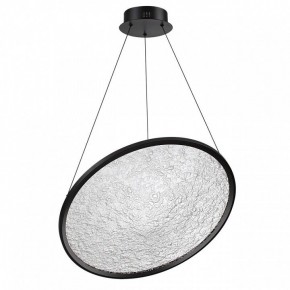 Подвесной светильник Odeon Light Fuso 7046/41L в Лесном - lesnoy.mebel24.online | фото 3