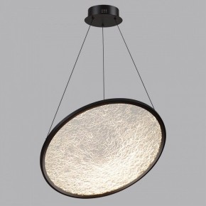 Подвесной светильник Odeon Light Fuso 7046/41L в Лесном - lesnoy.mebel24.online | фото 4