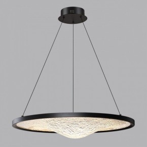 Подвесной светильник Odeon Light Fuso 7046/41L в Лесном - lesnoy.mebel24.online | фото 5