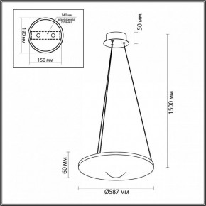 Подвесной светильник Odeon Light Fuso 7047/41L в Лесном - lesnoy.mebel24.online | фото 6