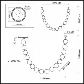 Подвесной светильник Odeon Light Jemstone 5085/64L в Лесном - lesnoy.mebel24.online | фото 7
