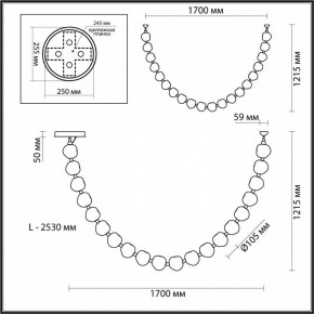 Подвесной светильник Odeon Light Jemstone 5085/80L в Лесном - lesnoy.mebel24.online | фото 8