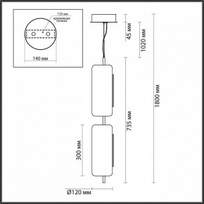 Подвесной светильник Odeon Light Kavia 5003/20L в Лесном - lesnoy.mebel24.online | фото 5