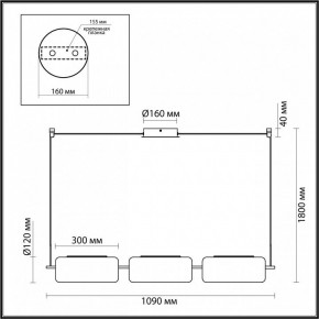 Подвесной светильник Odeon Light Kavia 5003/30L в Лесном - lesnoy.mebel24.online | фото 4