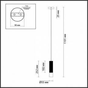 Подвесной светильник Odeon Light Kiko 3876/1L в Лесном - lesnoy.mebel24.online | фото 6