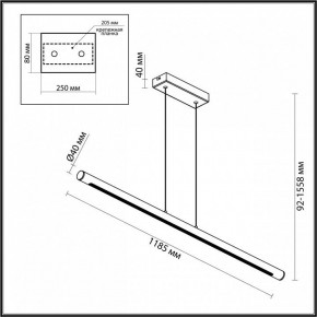 Подвесной светильник Odeon Light Mali 6643/45L в Лесном - lesnoy.mebel24.online | фото 4