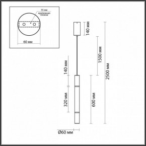 Подвесной светильник Odeon Light Marbella 6674/15L в Лесном - lesnoy.mebel24.online | фото 8