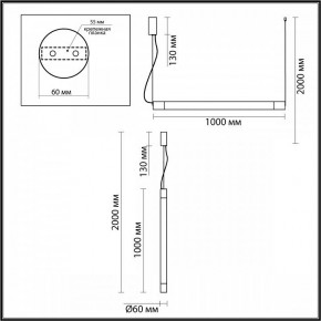 Подвесной светильник Odeon Light Marbella 6686/25L в Лесном - lesnoy.mebel24.online | фото 8