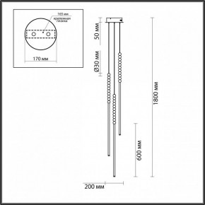 Подвесной светильник Odeon Light Monella 6639/33L в Лесном - lesnoy.mebel24.online | фото