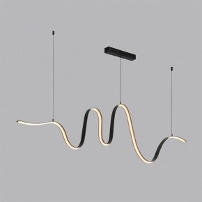 Подвесной светильник Odeon Light Nastro 7025/52L в Лесном - lesnoy.mebel24.online | фото 4