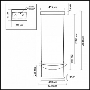 Подвесной светильник Odeon Light Next 7015/20L в Лесном - lesnoy.mebel24.online | фото 6