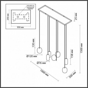 Подвесной светильник Odeon Light Ovali 5053/7A в Лесном - lesnoy.mebel24.online | фото 4