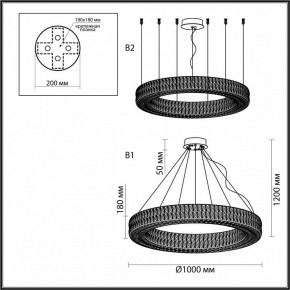 Подвесной светильник Odeon Light Panta 4926/98L в Лесном - lesnoy.mebel24.online | фото 8