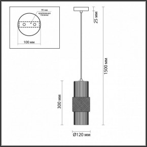 Подвесной светильник Odeon Light Pimpa 3 5019/1 в Лесном - lesnoy.mebel24.online | фото 5