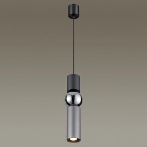 Подвесной светильник Odeon Light Sakra 4070/5L в Лесном - lesnoy.mebel24.online | фото 3
