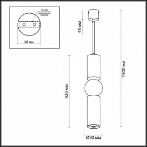 Подвесной светильник Odeon Light Sakra 4071/5L в Лесном - lesnoy.mebel24.online | фото 5