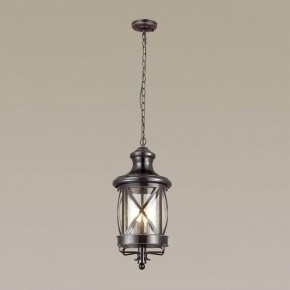 Подвесной светильник Odeon Light Sation 4045/3 в Лесном - lesnoy.mebel24.online | фото 4