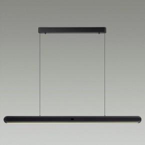 Подвесной светильник Odeon Light Satrion 6641/40L в Лесном - lesnoy.mebel24.online | фото 3