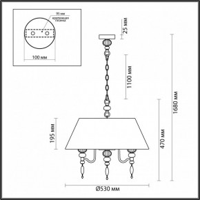 Подвесной светильник Odeon Light Sochi 4896/5A в Лесном - lesnoy.mebel24.online | фото 6