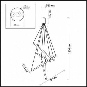 Подвесной светильник Odeon Light Sparky 4369/40L в Лесном - lesnoy.mebel24.online | фото 4