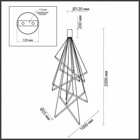 Подвесной светильник Odeon Light Sparky 4369/80L в Лесном - lesnoy.mebel24.online | фото 4