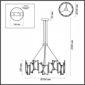 Подвесной светильник Odeon Light Toscana 5448/40L в Лесном - lesnoy.mebel24.online | фото 4